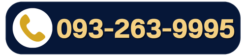 เบอร์093