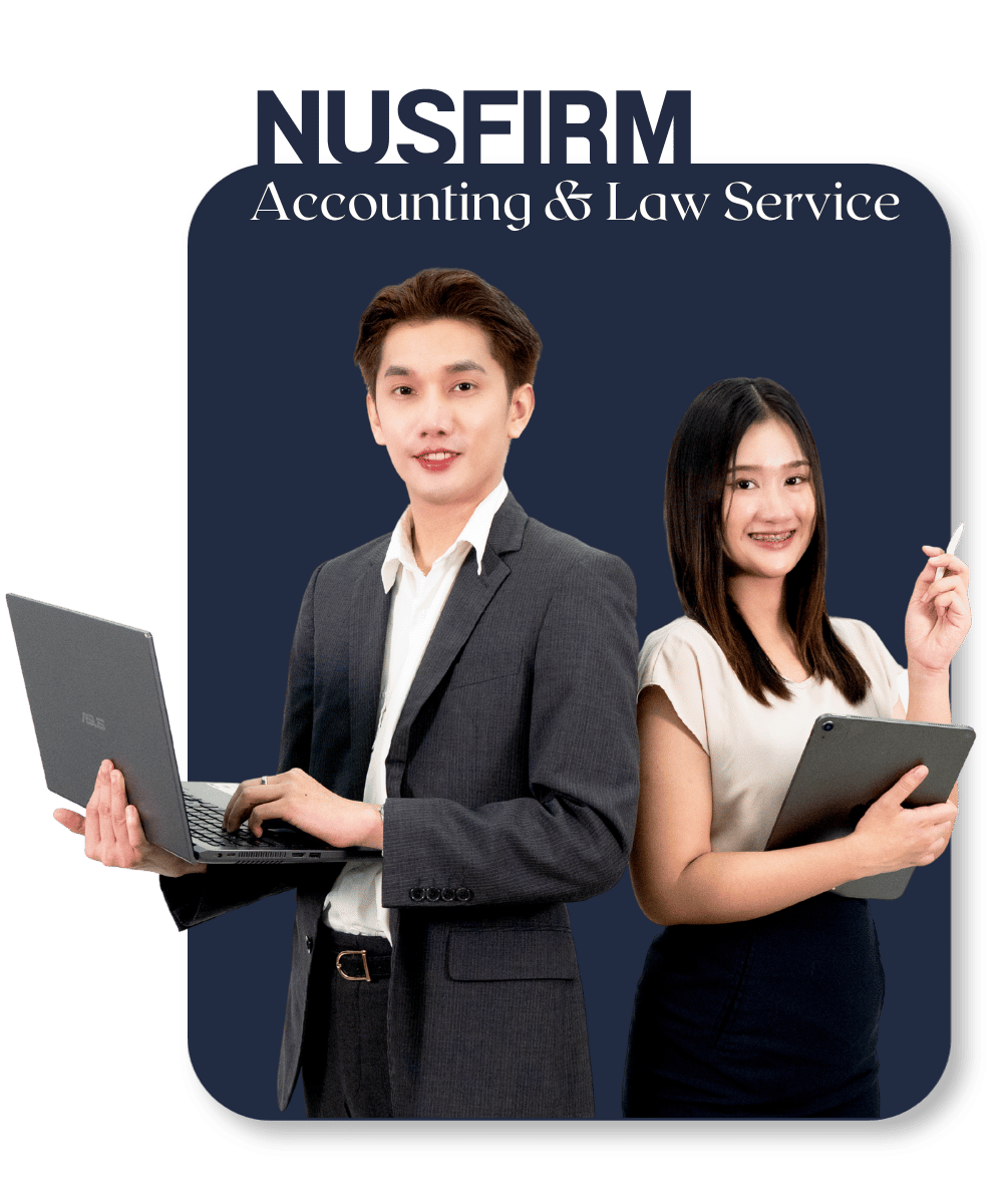 รวมข้อสงสัยเกี่ยวกับการทำบัญชีและภาษี